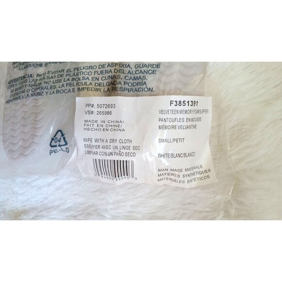Velveteen Memory Foam Lined Slippers (Size Small / 5-6) White Color Only ~ NEW!! - Picture 8 of 8